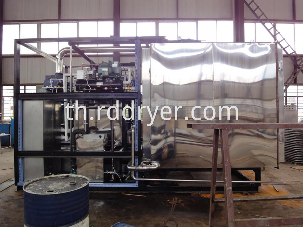 Vacuum Dryer Combined Microwave Energy